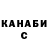 Кетамин VHQ Tamia Alyssia