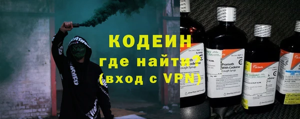мдма Нягань