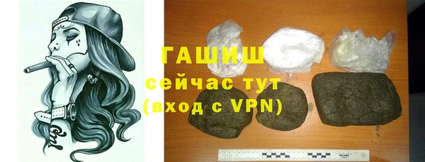 амф Болхов