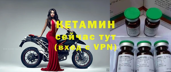 COCAINE Новодвинск