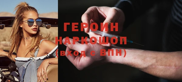 хмурый Няндома