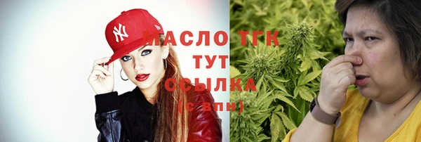 мдма Нягань