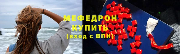 COCAINE Новодвинск