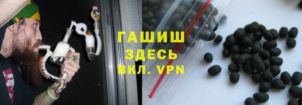мдма Нягань