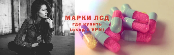COCAINE Новодвинск