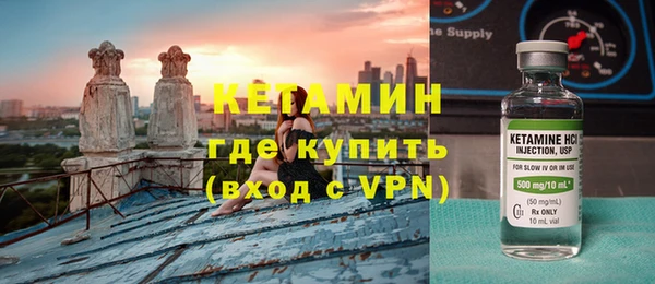 прущий лед Болотное