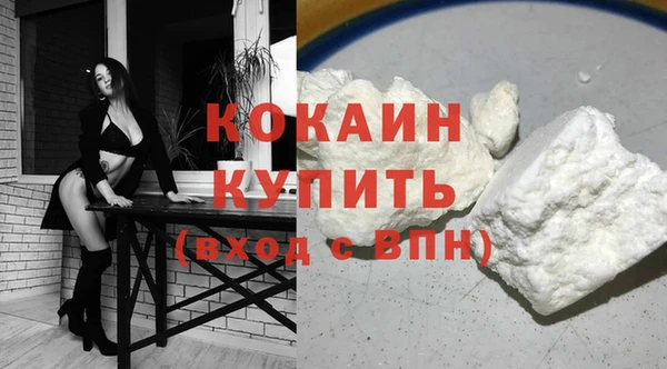 мдма Нягань