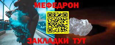 ПСИЛОЦИБИНОВЫЕ ГРИБЫ Берёзовский