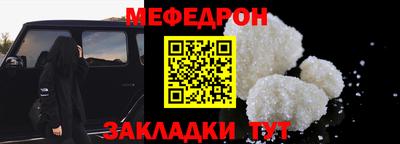 ПСИЛОЦИБИНОВЫЕ ГРИБЫ Берёзовский