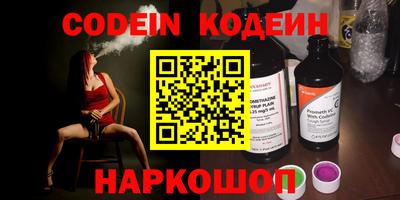 эйфоретик Бугуруслан