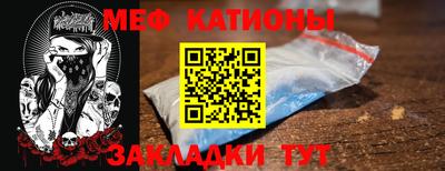 эйфоретик Бугуруслан