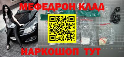 эйфоретик Бугуруслан