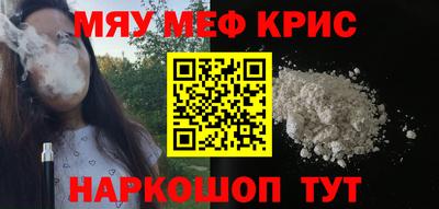 ECSTASY Бузулук