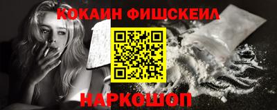 ECSTASY Бузулук