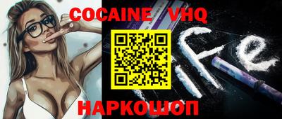 ECSTASY Бузулук