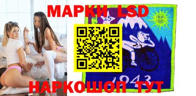 спиды Будённовск