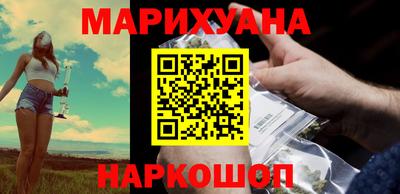 спиды Будённовск