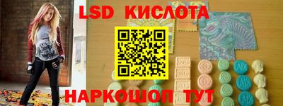 ECSTASY Бузулук