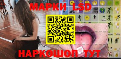 ECSTASY Бузулук