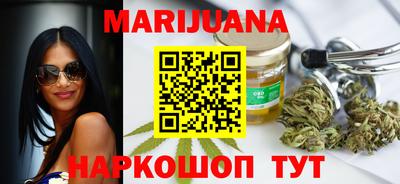 спиды Будённовск