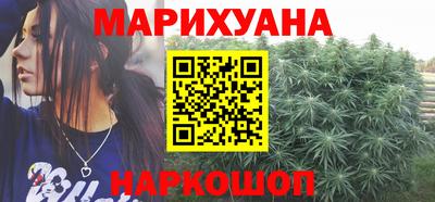 спиды Будённовск