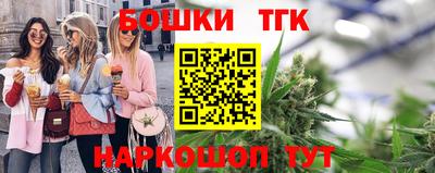 эйфоретик Бугуруслан