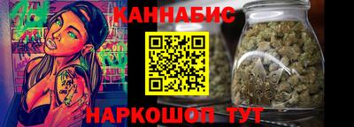 эйфоретик Бугуруслан