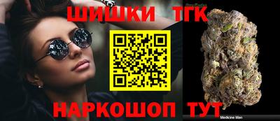 ECSTASY Бузулук