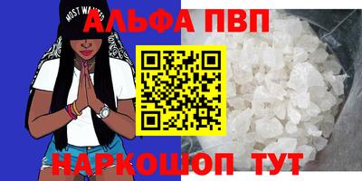 ПСИЛОЦИБИНОВЫЕ ГРИБЫ Берёзовский