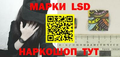 спиды Будённовск