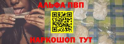 эйфоретик Бугуруслан