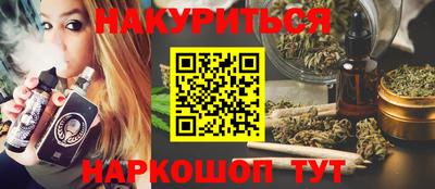 эйфоретик Бугуруслан