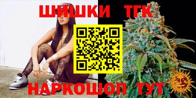 ECSTASY Бузулук