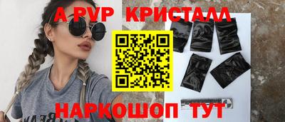 ПСИЛОЦИБИНОВЫЕ ГРИБЫ Берёзовский