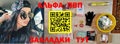 ECSTASY Бузулук