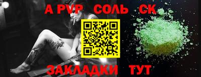 ECSTASY Бузулук