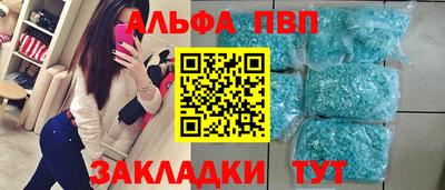 ECSTASY Бузулук
