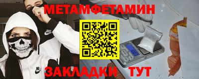 эйфоретик Бугуруслан