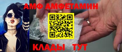 эйфоретик Бугуруслан