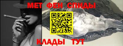 эйфоретик Бугуруслан