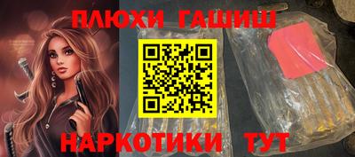 ECSTASY Бузулук