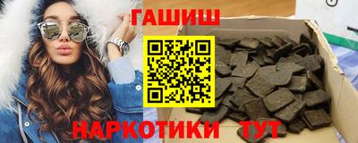 ECSTASY Бузулук