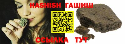 эйфоретик Бугуруслан