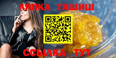 ПСИЛОЦИБИНОВЫЕ ГРИБЫ Берёзовский