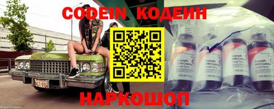 эйфоретик Бугуруслан