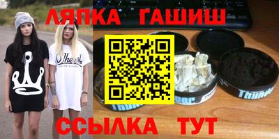 ПСИЛОЦИБИНОВЫЕ ГРИБЫ Берёзовский