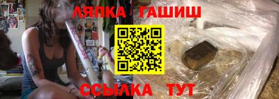 спиды Будённовск