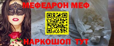 эйфоретик Бугуруслан