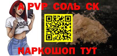 эйфоретик Бугуруслан