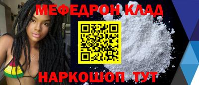 ПСИЛОЦИБИНОВЫЕ ГРИБЫ Берёзовский